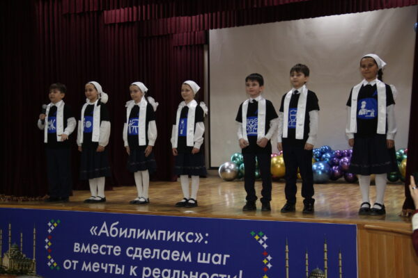 Открытие РЭ Абилимпикс 2025 186
